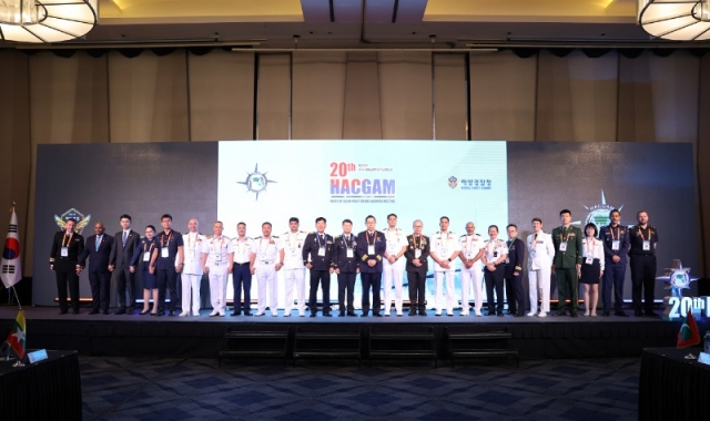 18�Ϻ��� 20�ϱ��� ����Ǵ� �ƽþ� �ؾ�ġ�ȱ��ȸ���� ��ǥ���� ����Կ��� �ϰ��ִ�.(���� �� �Ϳ���, UNODC, ReCAAP, �ʸ���, �̰�����, Ƣ��Ű��, �±�, ��Ʈ��, �̾Ḷ, ��Ű��ź, �ѱ�(��ȹ������), �ѱ�(����), �Ϻ�, �ε�, �ε��׽þ�(����), �����̽þ�, �����, �ε��׽þ�, ������, �߱�(�ذ汹), �߱�(�ػ籹), �ٷ���, ȣ�� ��).jpg