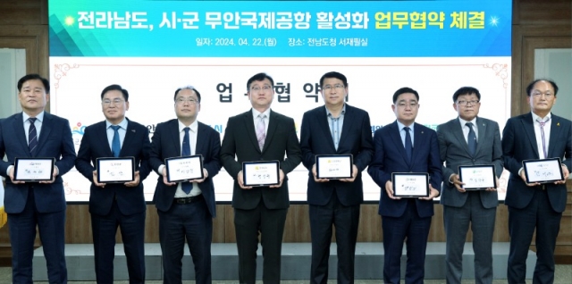 ���ȱ������� Ȱ��ȭ ����ü ���������(240422).jpg