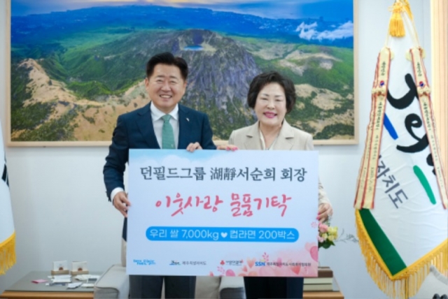 ��ι�ǰ ���޽� (1).jpg