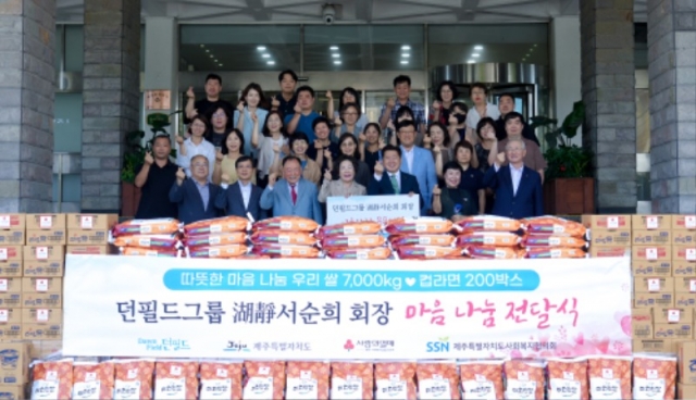 ��ι�ǰ ���޽� (2).jpg