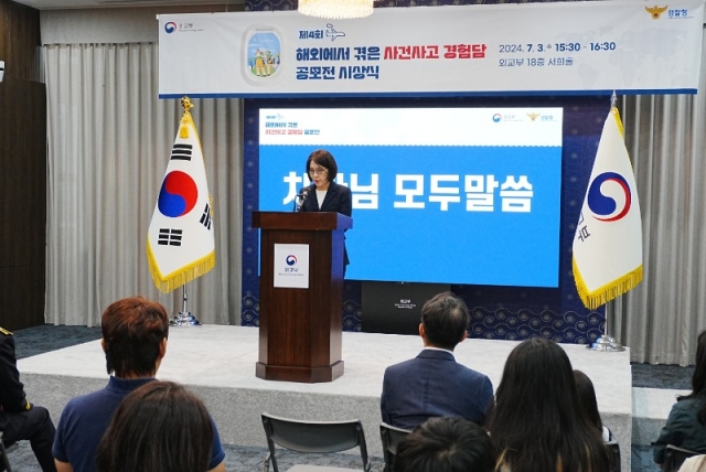 ����1. ������ �λ縻��.JPG