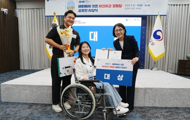 ����2. ��� ������ �û� ����.JPG