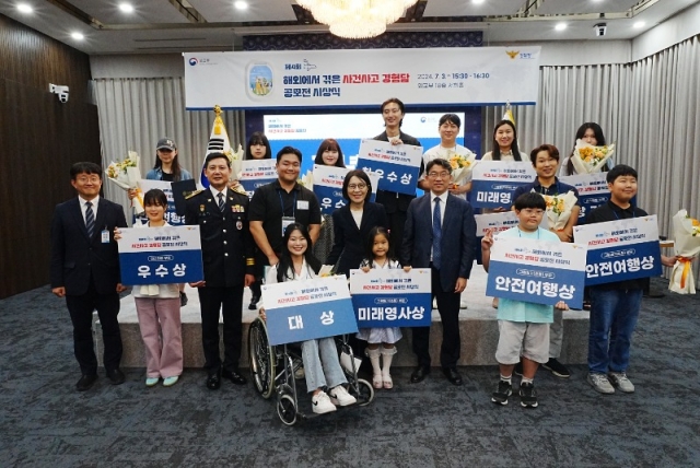 ����3. ��ü����.JPG