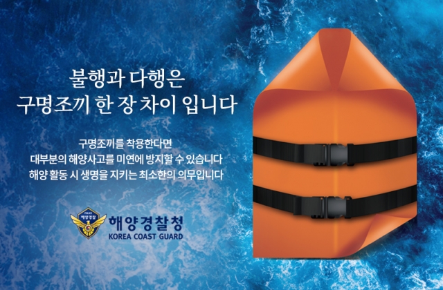 ������ POSȭ�鿡 ����Ǵ� �ؾ���� ������ '����� ������ �������� ���� ����'.jpg