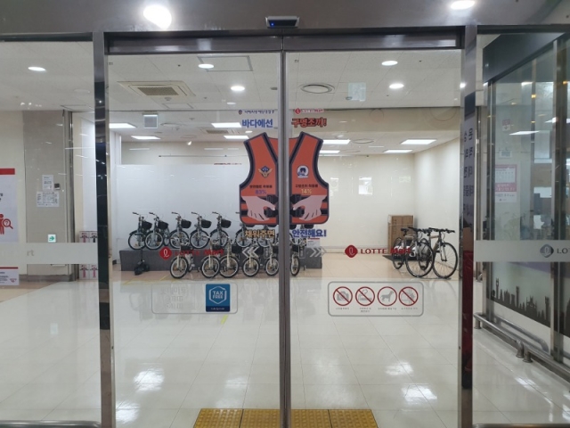 ������Ʈ ���Թ��� ������ �������� ���� ��Ȱȭ ������ .jpg