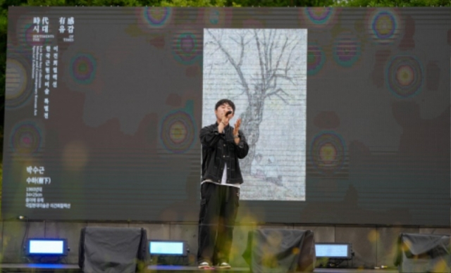 �̰��� �÷��� �ܼ�Ʈ (11).jpg