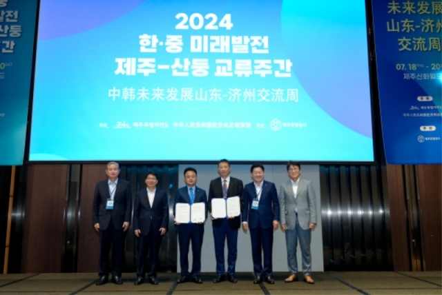 2024 ��.�� �̷����� ����-��� �����ְ� (20).jpg