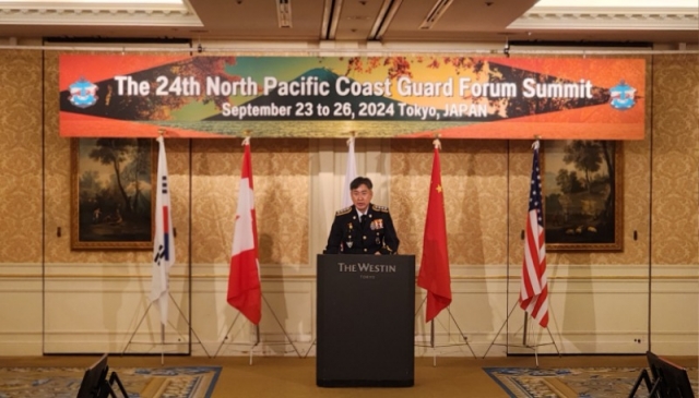 26�� ������ �ؾ����û���� �Ϻ����� ���ֵ� NPCGF�� �����Ͽ� �λ縻�� ���ϰ� �ִ�..jpg