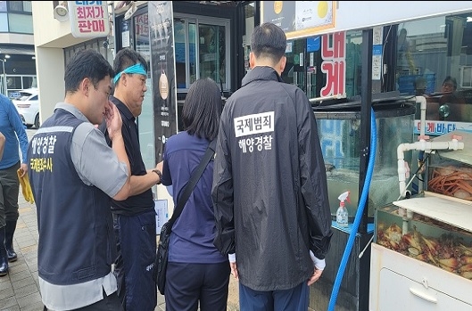 24�� 8�� ���ʿ��� ���깰 ������ �յ��ܼ��� �ϰ��ִ�..jpg