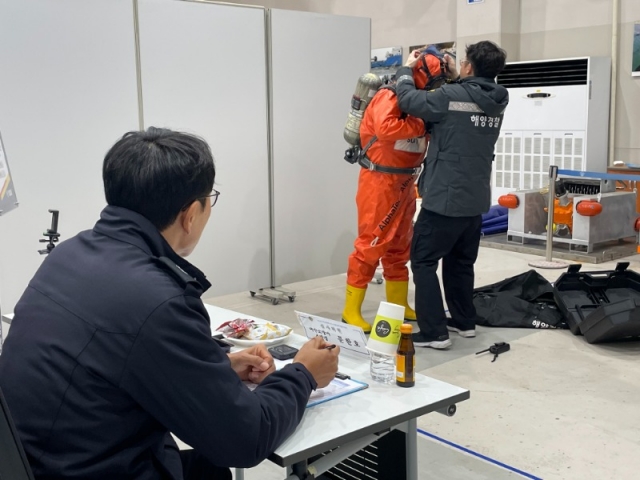 5�� �ؾ�������������� ��Ը� �ػ� ȭ�л���� ����� ������ȸ�� �����ϰ� �ִ�. (2).jpg