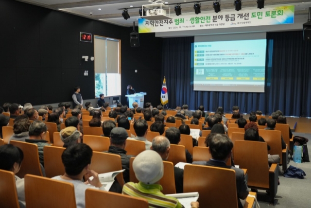 ������������ �������ȸ (8).jpg