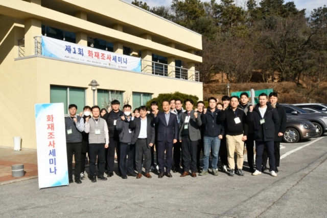 9�� �ؾ����û�� ȭ������ ������ �ѱ�ȭ�纸����ȸ ������迬�������� �����Ͽ���..jpg