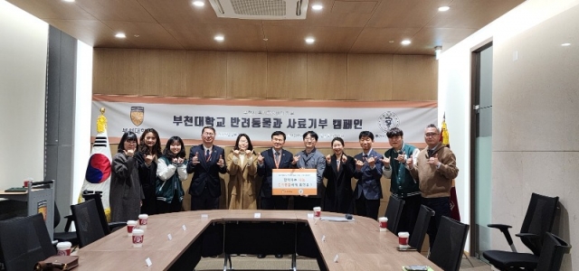 2. ��õ���б�-��õ�� ���ǻ�ȸ ��� ���޽�.JPG