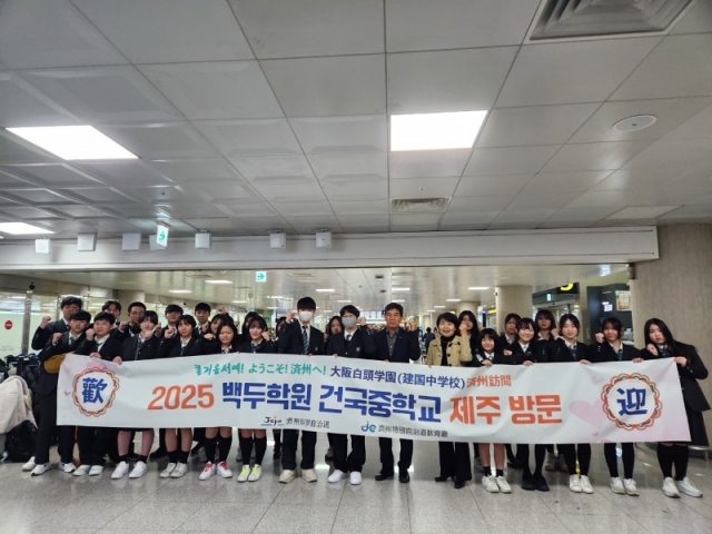 �Ǳ��� ���ֹ湮.jpg