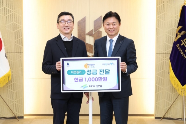 7-1. ������ ��õ����(������)�� �ߴ������ ���� ��ǥ�̻簡 ���޽� ��� �Կ��� �ϰ� �ִ�.JPG