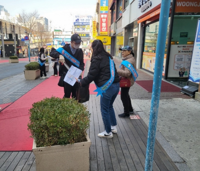 3-2. ��õ�� ���籤�忡�� �����ʸ� �ݴ� �ǰ�����Ȱ����.jpg