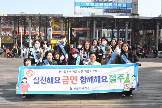 3-1. ��õ�� ���Ǽ� �ݿ������� �յ� ķ���� ���.jpg