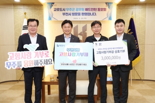 1-4. ��õ��-���ֱ� ��������α� ��ȣ��� .jpg