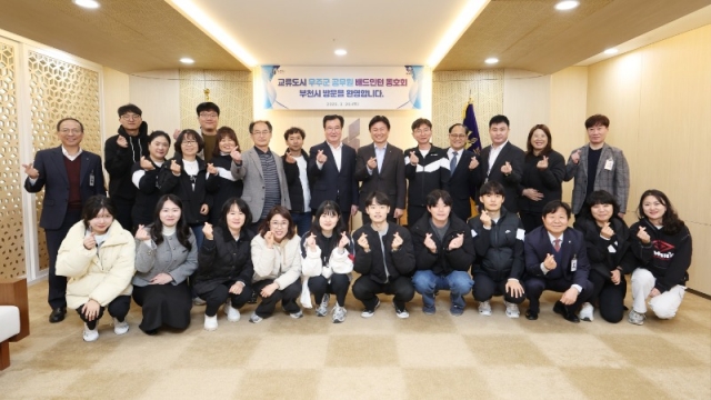 1-2. ������ ��õ���� �� �����ڿ� ���ֱ� �湮�� ������.JPG