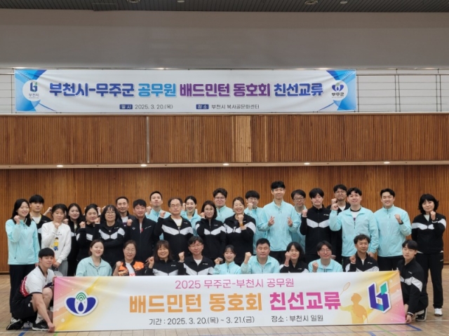 1-3. ��õ��-���ֱ� ������ ������ ��ȣȸ ģ����� ������.jpeg