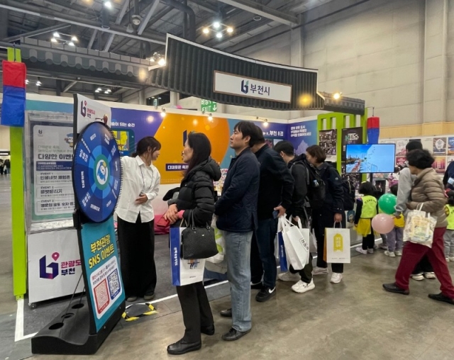 4-2. ��õ�� ȫ���� �̺�Ʈ ����.jpg