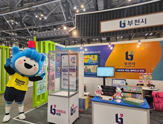 4-1. ��õ�� ȫ���� �ν� ����.jpg