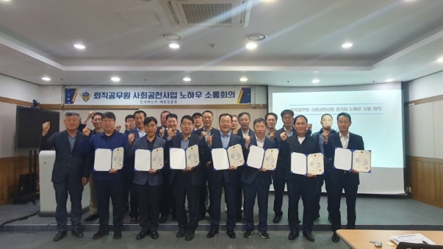 �ؾ�������� ������ ��������(�ؾ���� �ǹ������ ���� ����������) 16�� ����.jpg