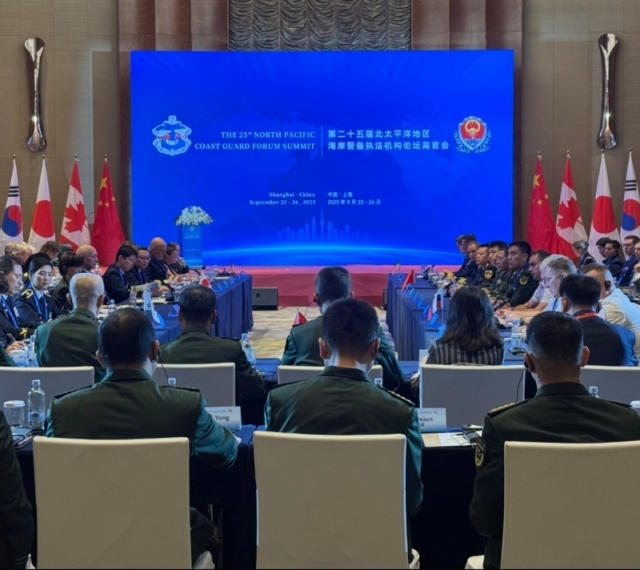 �ؾ����û(û�� �����)�� 9�� 22�Ϻ��� 4�� 5�ϰ� �߱� �����̿��� ���ֵ� ��25�� �������ġ�ȱ������(NPCGF) ����� ȸ�ǿ� ������ �̱�, �Ϻ�, �߱� �� 6������ ������� �ؾ�Ⱥ��� ���� �پ��� ���Ǹ� �ǽ��ߴ�.(ȸ�� ����).jpg