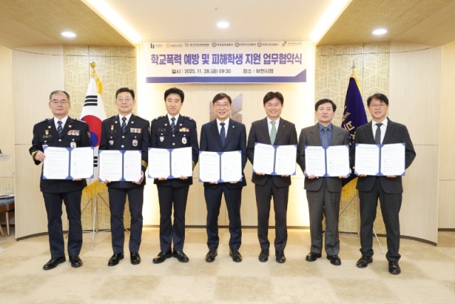 1. 28�� ��û �����ǿ��� ��õ�� 7�� ����� �� ���б����� ���� �� �����л� ������ ���������� ü���ߴ�..jpg