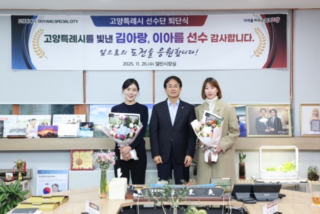 2. �����, ���蹫�� ���� ��ƶ�_�̾Ƹ� ���� ������� ���� (1).JPG