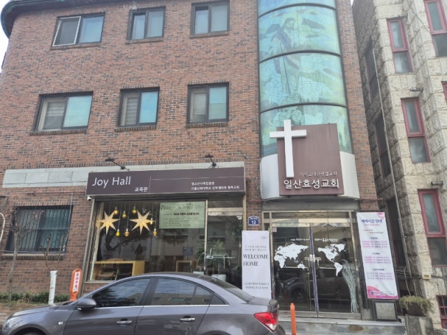 (���͵�)1. ����� ź��1��, �ϻ�ȿ����ȸ���� ��α� ����.jpg