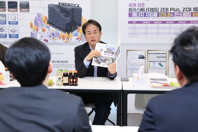 1. �����, ���� ��� �湮�� ���� ��Ҹ� û�� (2).jpg