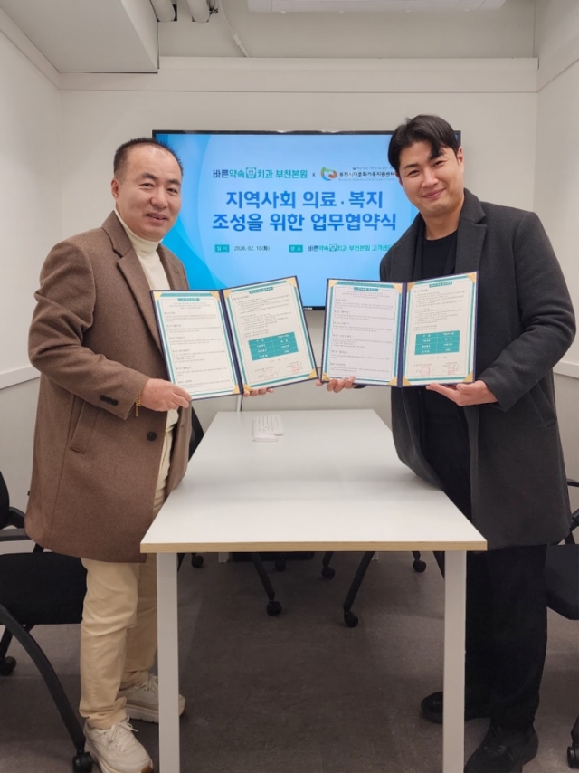 1-1. ��õ�ٰ�-�ٸ����ġ�������(0210_1).jpg