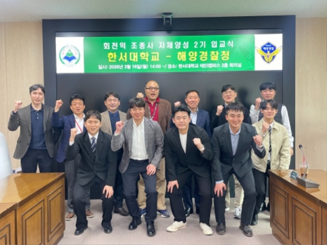 �ؾ���� ��� ������ ��ü�缺 ��2�� ���� �ο�(�� �� �� ��������_��� �輱ȣ, �庴��, ��â��, ������)���� 3�� 16�� �Ѽ����б� �¾�ķ�۽����� �Ա����� ������ �������� ������ ����..jpg