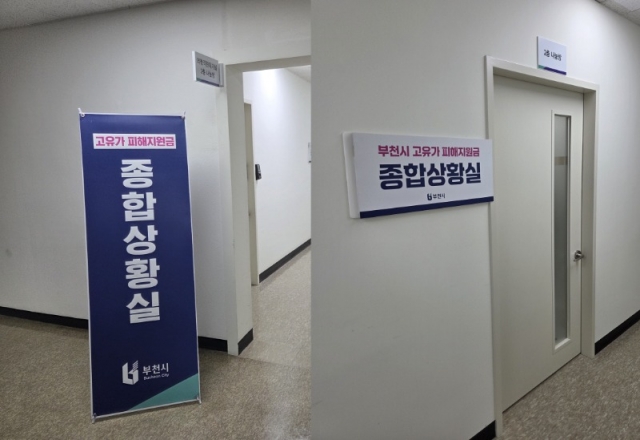 1-1. ��õ�ô� ��Ȱ�� ������ ���������� ������ ���� 20�� ����TF ���ջ�Ȳ���� ��ġ�ߴ�..jpg