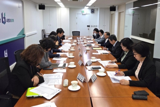 1-2. ��õ�ô� 20�� ������ ���������� ���� TF�� ȸ�Ǹ� ���� �� �μ��� ���Ұ� ���� ��ȿ� ���� �����ߴ�..jpg